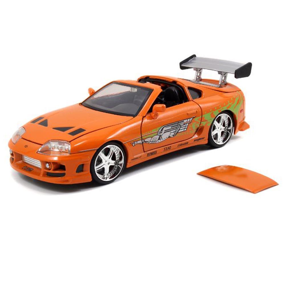 Jada - Fast & Furious 1995 Toyota Supra