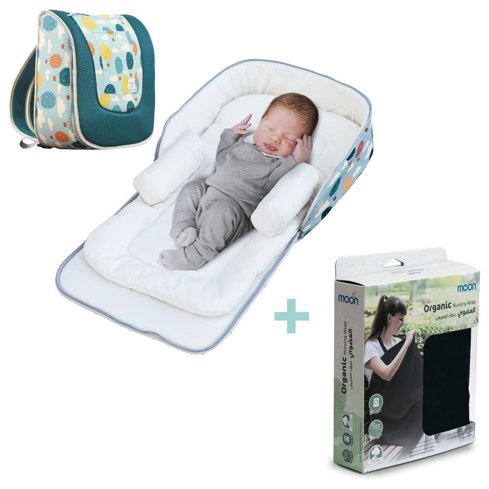 Moon - Travalo Travel Baby Bed & Backpack & Nursing Wraps - Green