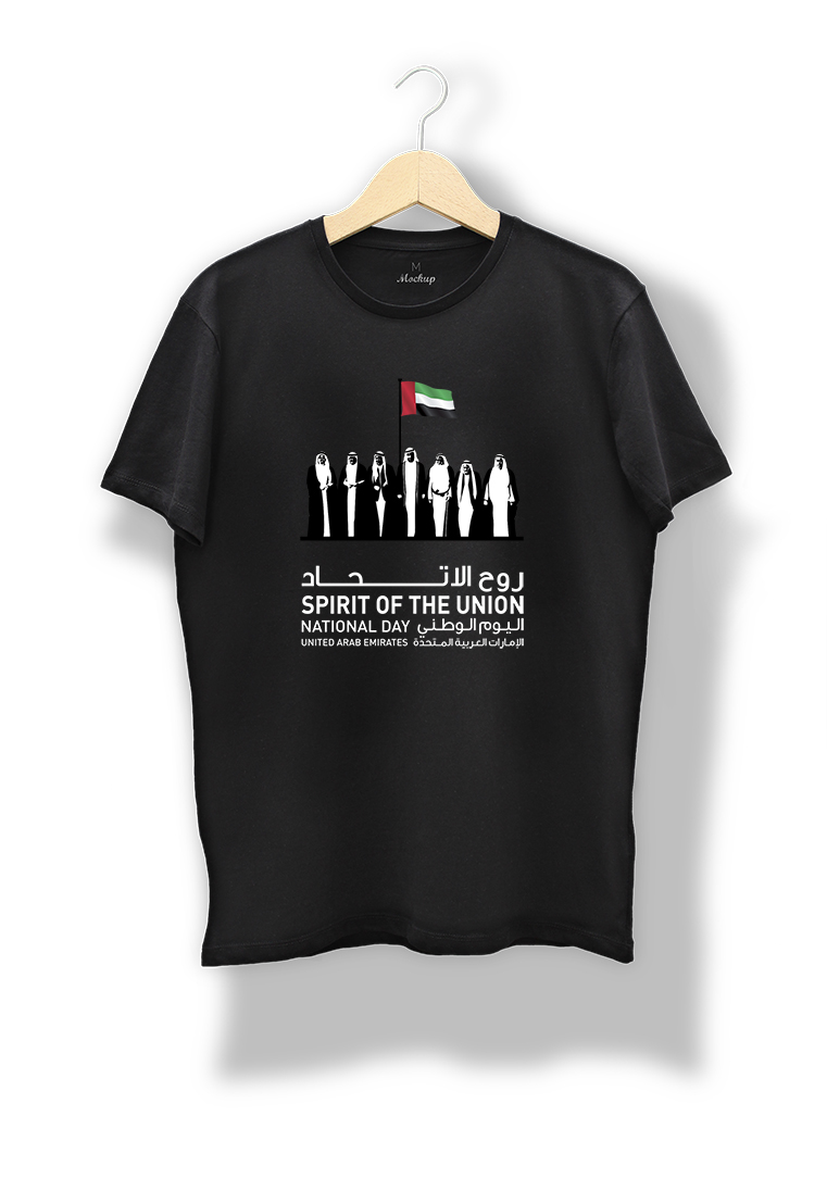 Led t shirt uae hotsell