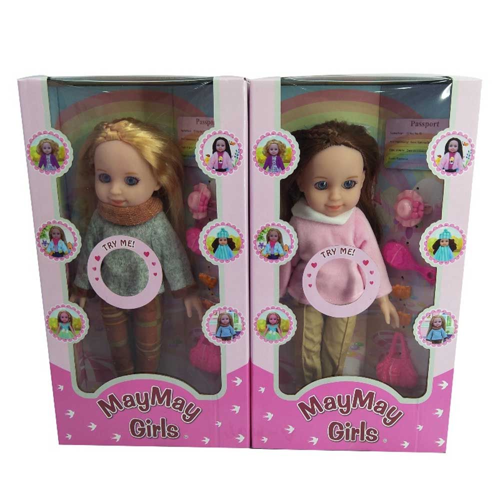 Maymay Girl - Fashion Doll - Pack of 2 - Brown & Pink