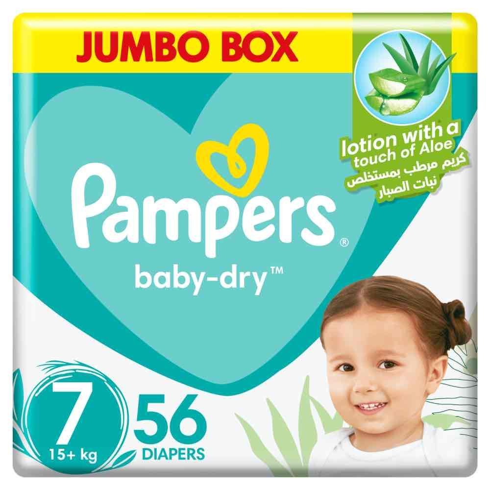 Pampers - Baby-Dry Taped Diapers - Size 7, 15+kg, 56 Count