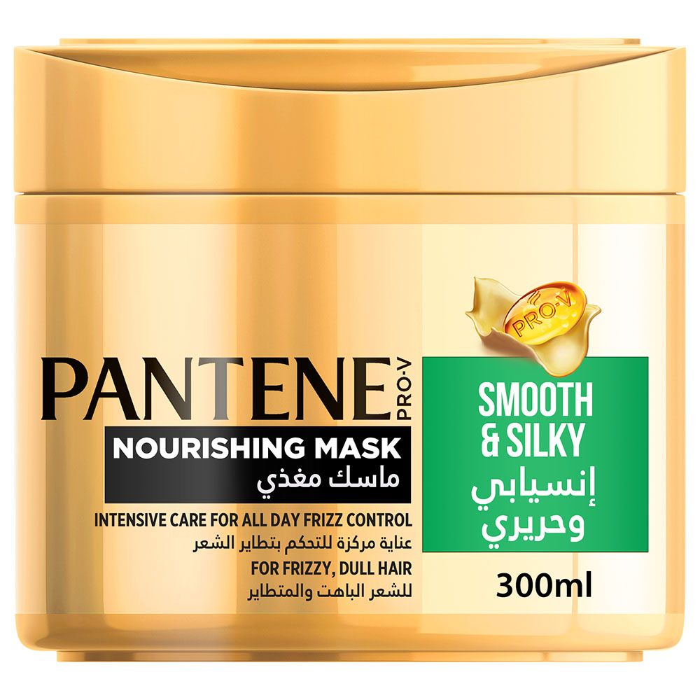 Pantene - Pro-V Milky Smooth and Silky Intensive Care Nourishing Mask 300 ml