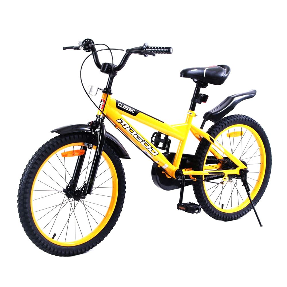 Mogoo - Classic 20 Inch Kids Bicycle - Yellow