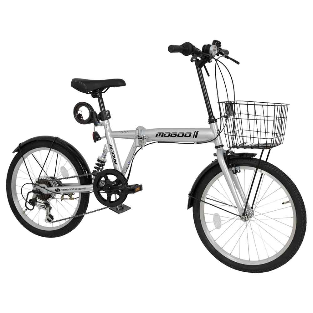 Mogoo - Icon Folding City Bike - 20-inch - Silver