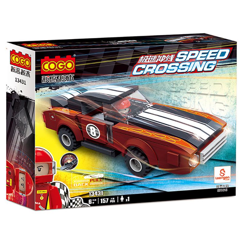 Cogo - Speed Crossing Classic Car Building Blocks - 157pcs