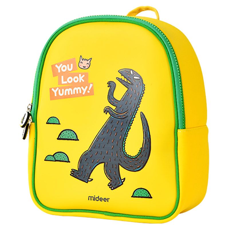 Mideer - Kids Backpack - You Look Yummy - 10-inch