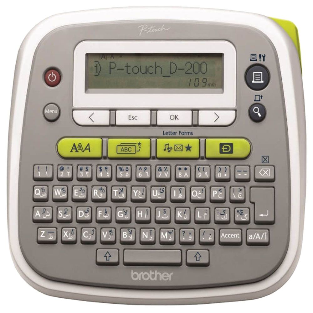 Brother - PTD-200AR English & Arabic Label Printer