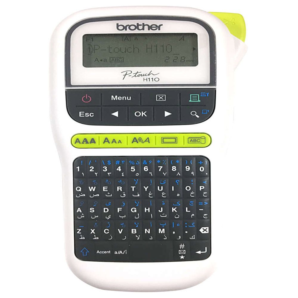 Brother - PTH-110 Handheld English & Arabic Label Printer