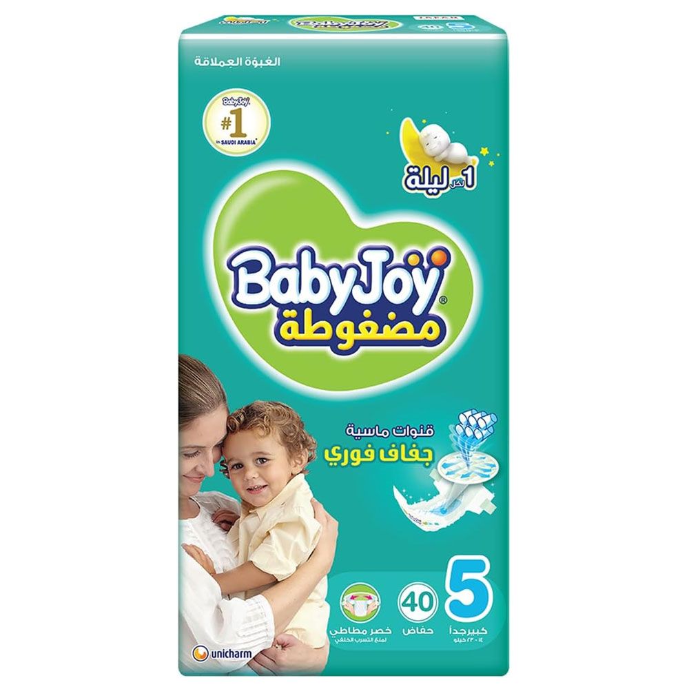 BabyJoy - Diaper Jumbo Pack, Junior, 14-23kg - 40 count