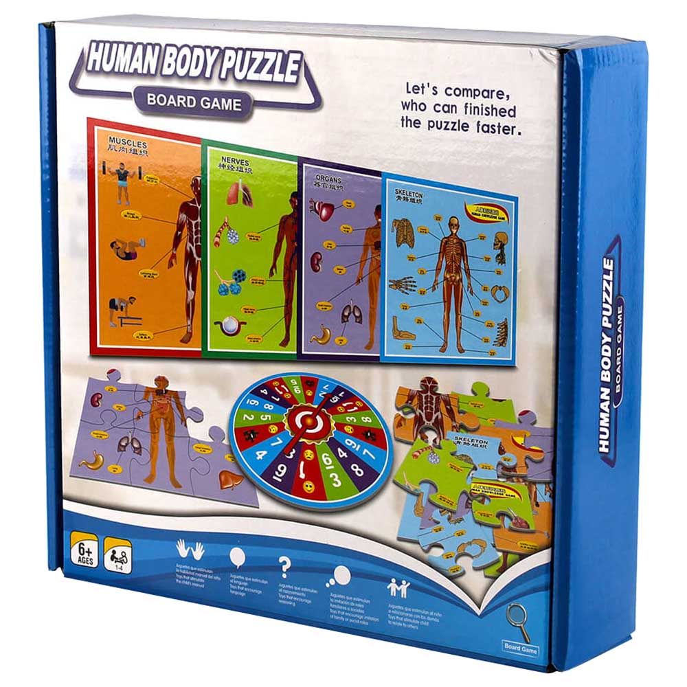 UKR - Body Puzzle Board Game