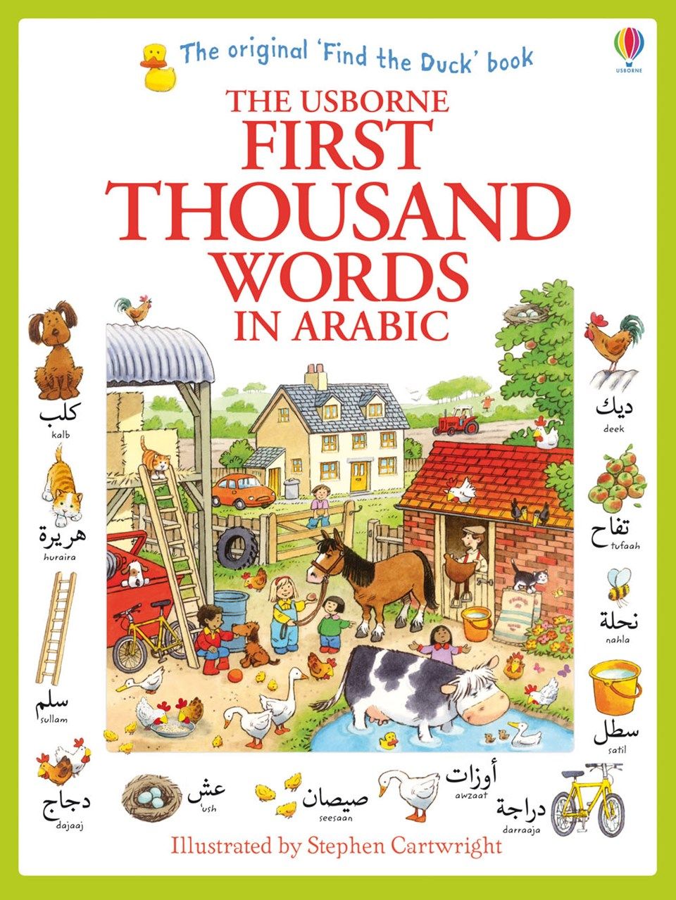 Usborne Books - First Thousand Words in Arabic