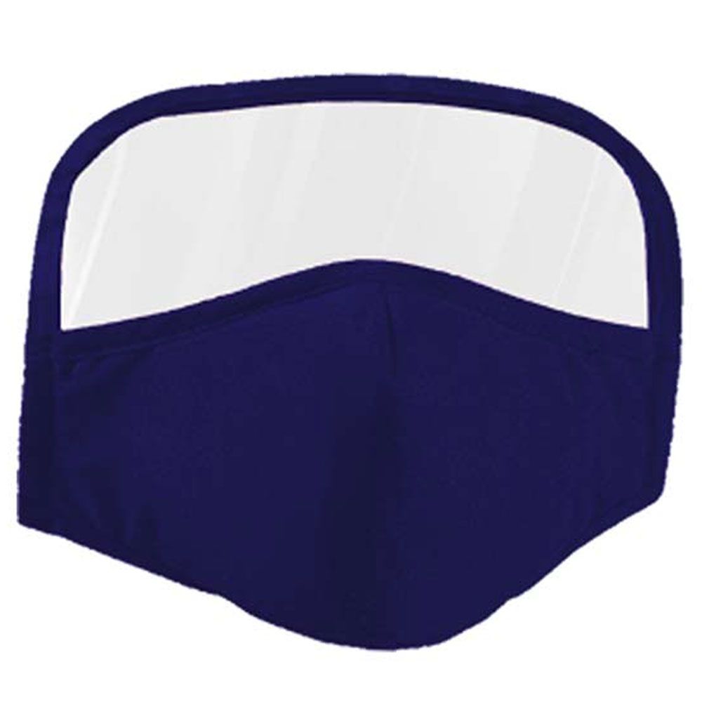 SunBaby - Mask With Eye Shield - Dark Blue