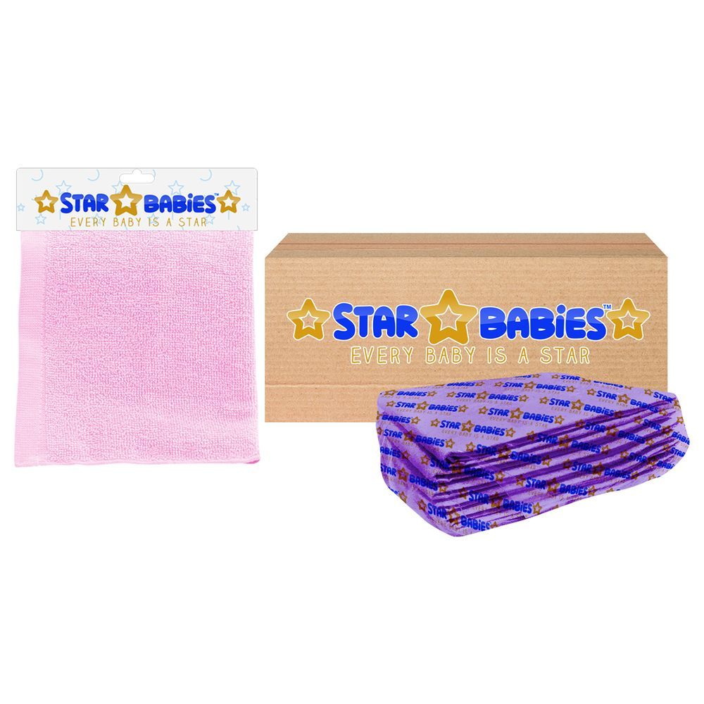 Star Babies - Changing Mats, Kids Towel - Lavender