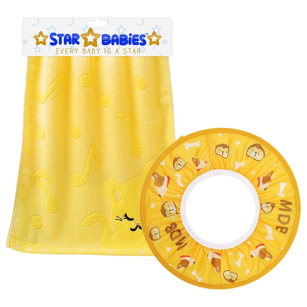 Star Babies - Adjustable Shower Cap w/ Towels - Pack Of 2 - Yellow