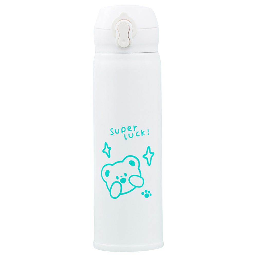 Star Babies - Kids Water Bottle - 500ml - White Green