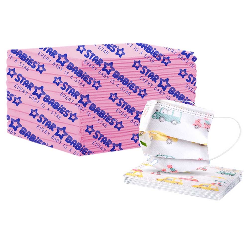 Star Babies - Changing Mat 20pcs & Disposable Mask 6pcs