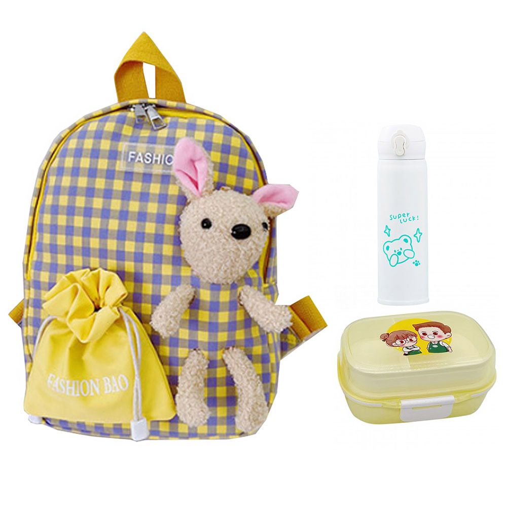 Star Babies - School Bag 9.84-inches, Water Bottle 300ml & 2 Compartment Lunch Box - Yellow