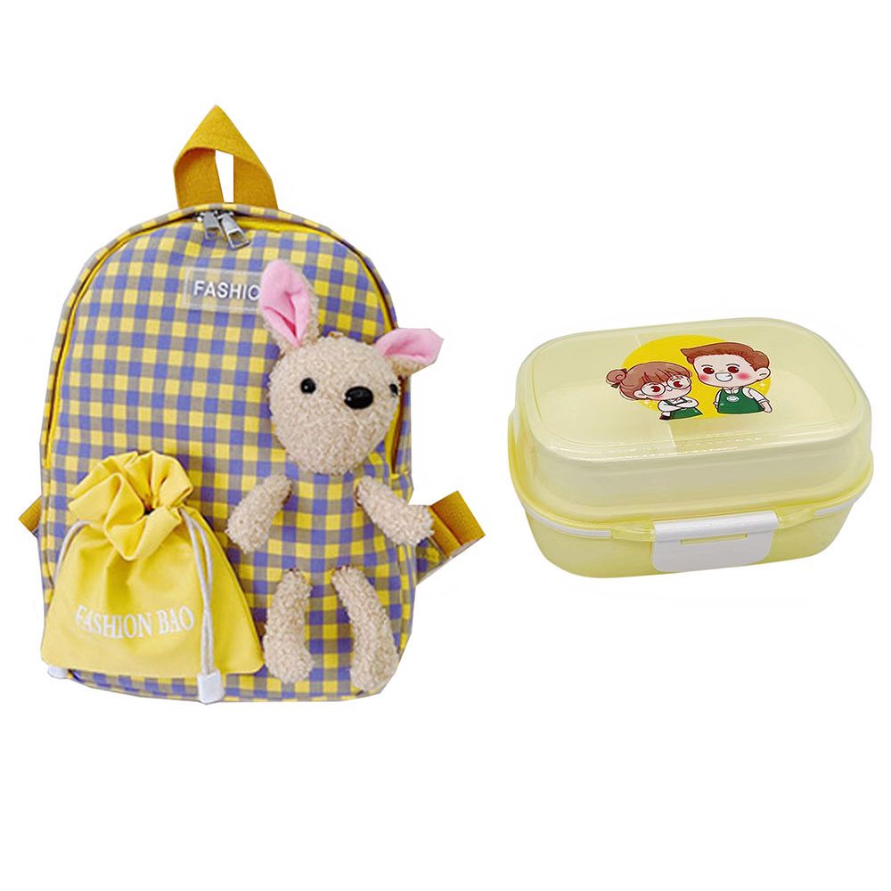 Star Babies - School Bag 9.84-inches & 2 Compartment Lunch Box - Yellow