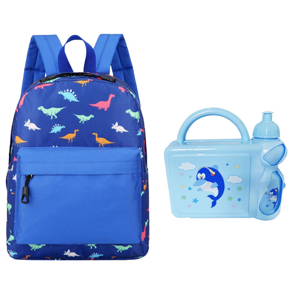 Star Babies - School Bag 13.8-inches & 2 Compartment Lunch Box - Blue