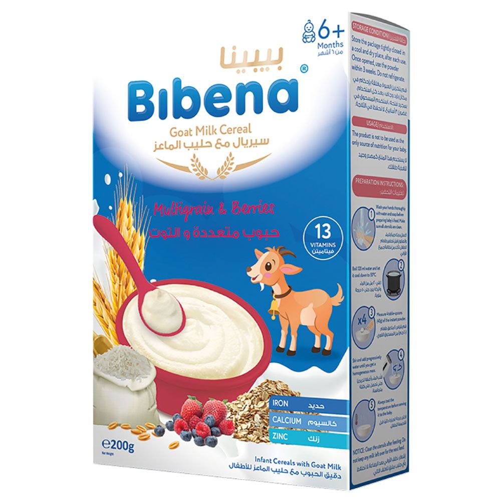 Bibena - Baby Cereal W/ Goat Milk Multigrain & Berries 200g