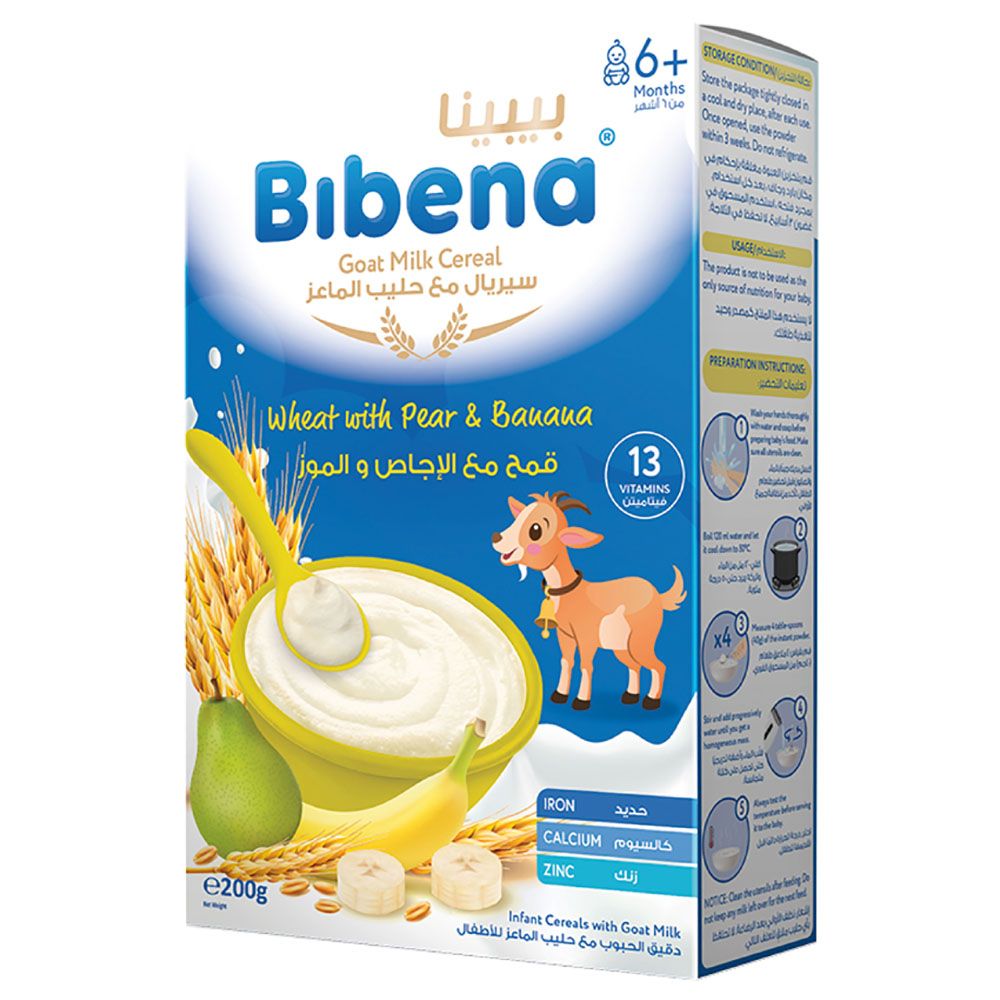 Bibena - Baby Cereal W/ Goat Milk Pear & Banana - 200g