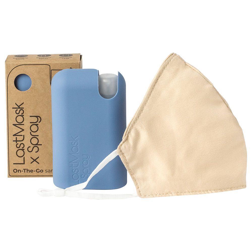 Lastobject - Reusable Mask w/ Sanitizer - Blue