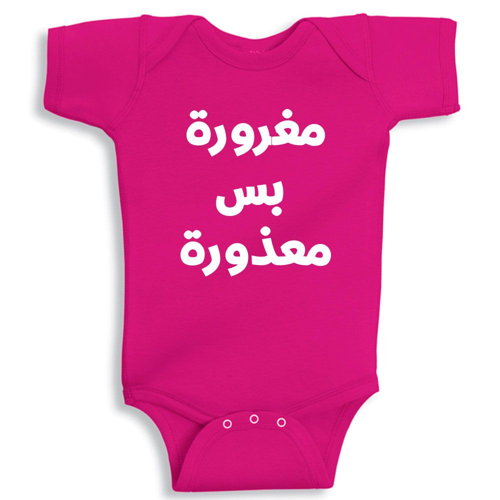 Twinkle Hands - Bossy But It's Ok Bodysuit - Pink