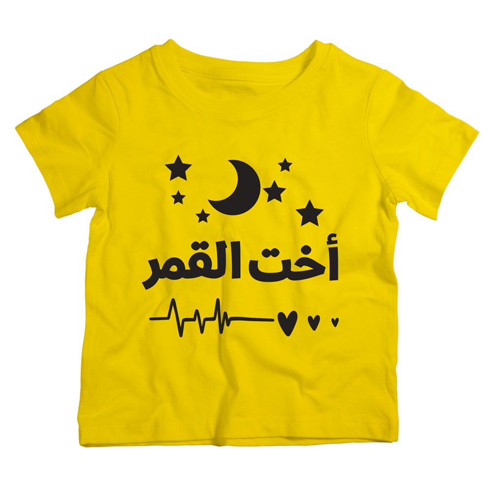 Twinkle Hands - Moon Sister T-Shirt - Yellow