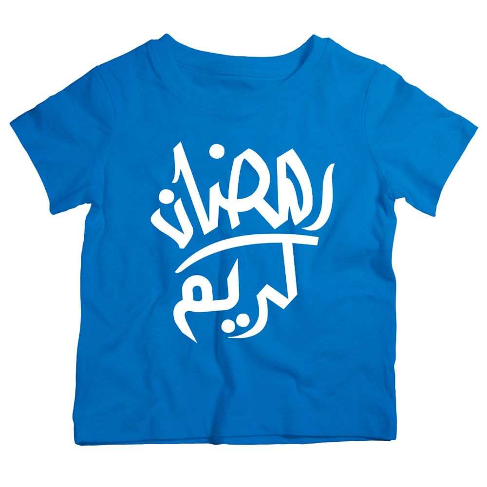 Twinkle Hands - Ramadan Kareem T-Shirt - Royal Blue