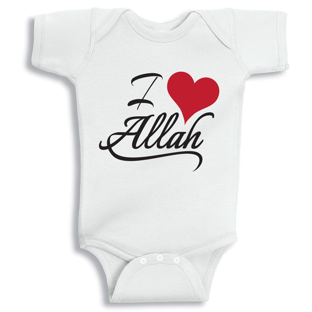 Twinkle Hands - I Love Allah Bodysuit - White