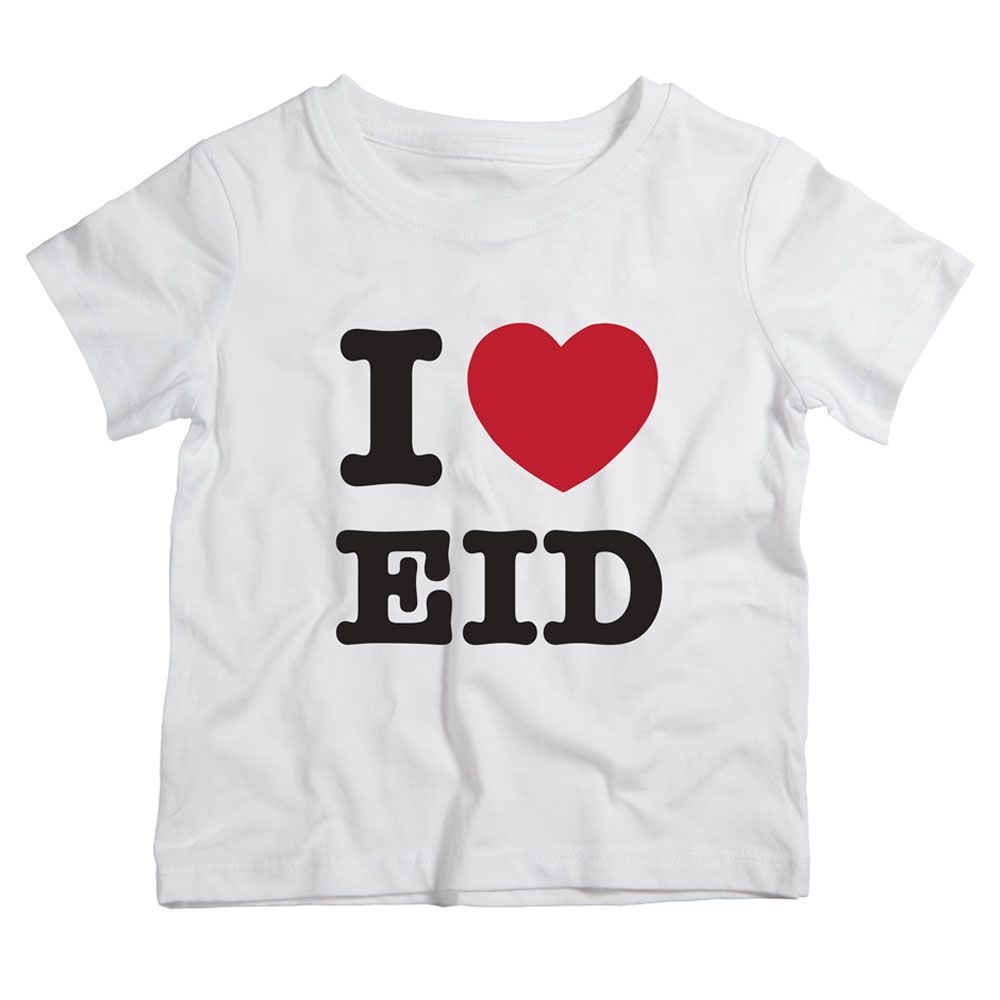 Twinkle Hands - I Love Eid T-Shirt - White