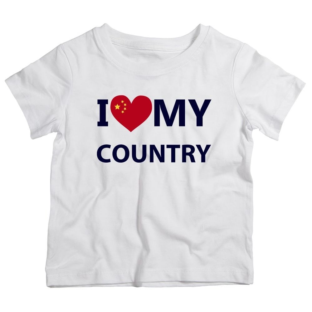 Twinkle Hands - I Love My Country China T-Shirt