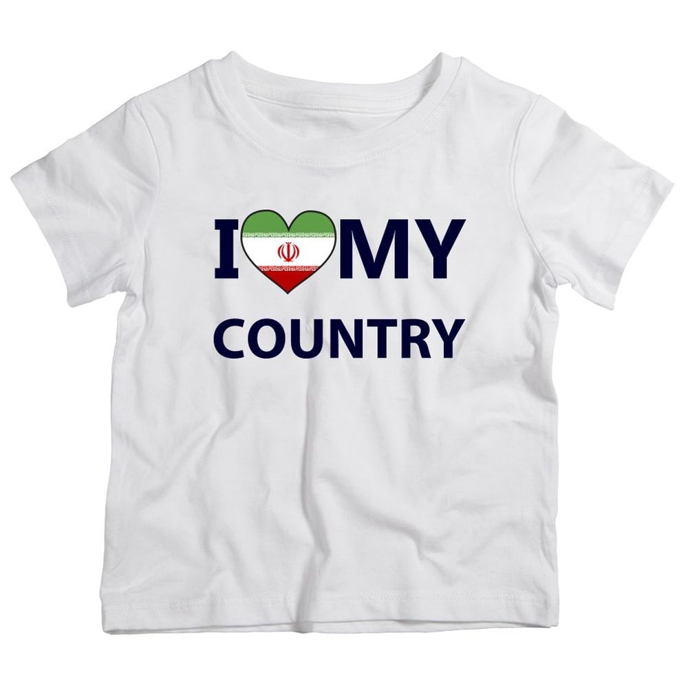 Twinkle Hands - I Love My Country Iran T-Shirt