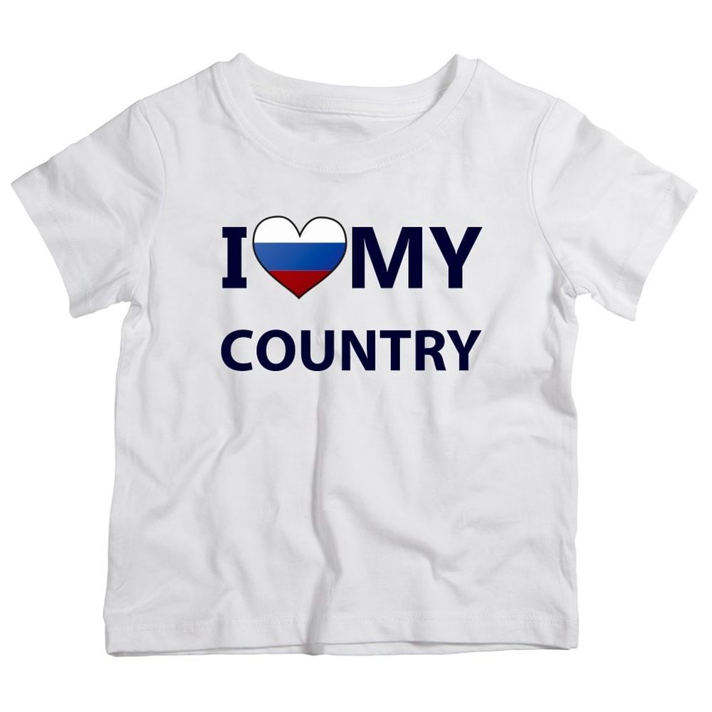 Twinkle Hands - I Love My Country Russia T-Shirt