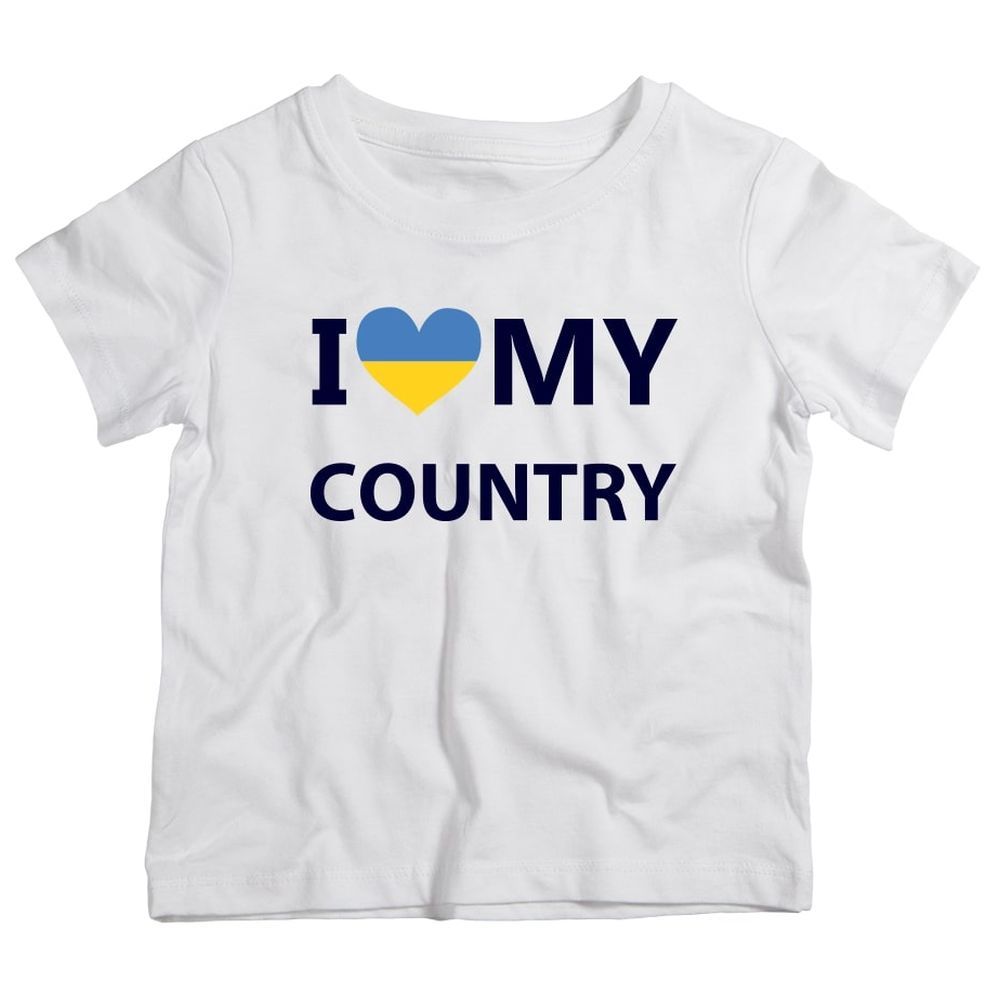 Twinkle Hands - I Love My Country Ukraine T-Shirt