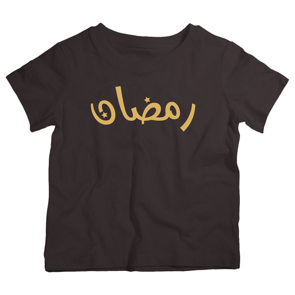 Twinkle Hands - Ramadan T-Shirt - Black