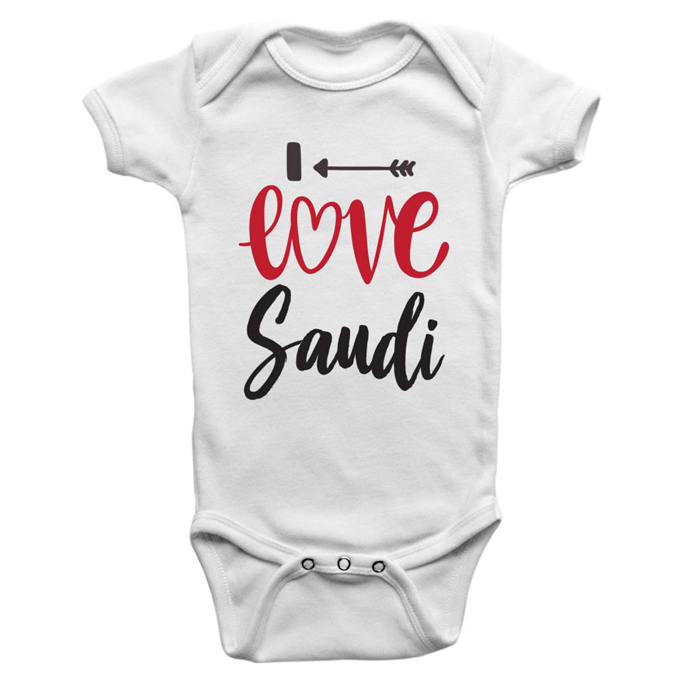 Limited Edition - I Love Saudi Onesie Bodysuit