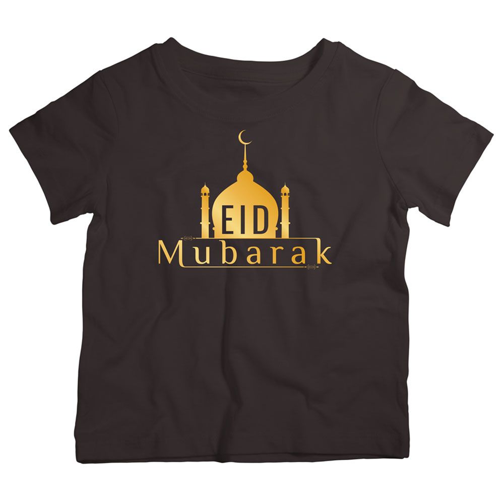 Twinkle Hands - Mosque T-Shirt - Black