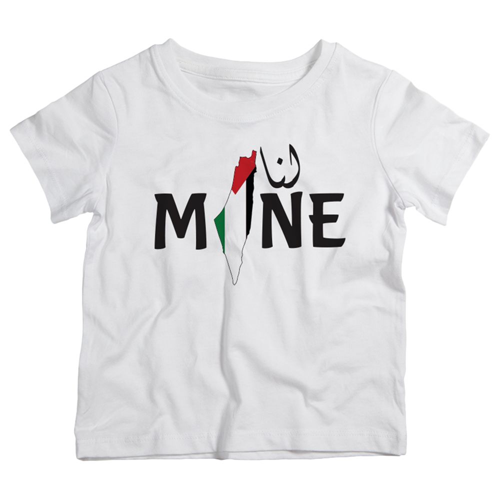 Twinkle Hands - Palestine Mine Adult's T-Shirt - White