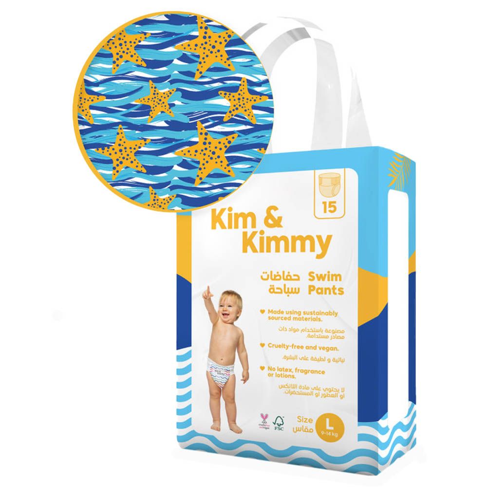 Kim & Kimmy - Swim Pants - 9-14kg - Large - 15pcs - Starfish Splash