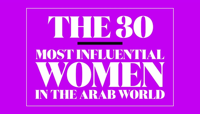 The 30 Most Influential Women In The Arab World 2019